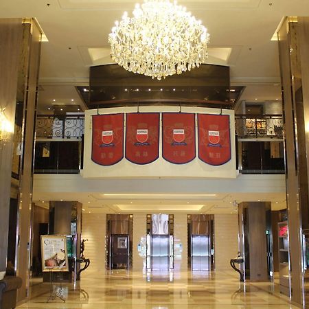 Chateau De Chine Hotel Taojüan Kültér fotó