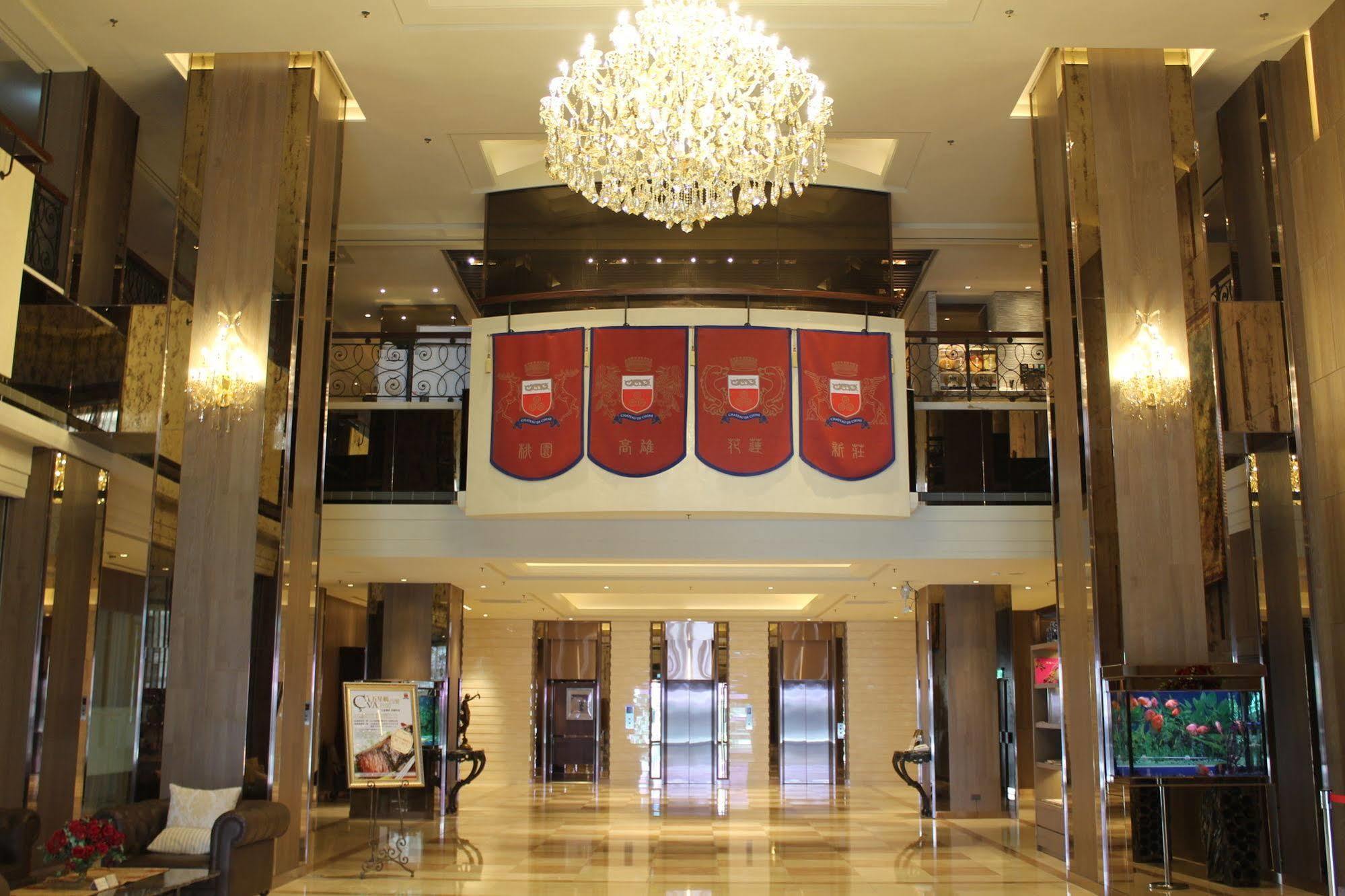Chateau De Chine Hotel Taojüan Kültér fotó